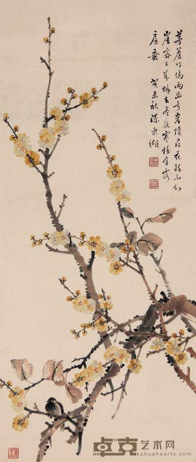 陈东湖 癸未(1943年)作 折枝花鸟 立轴 67×29cm
